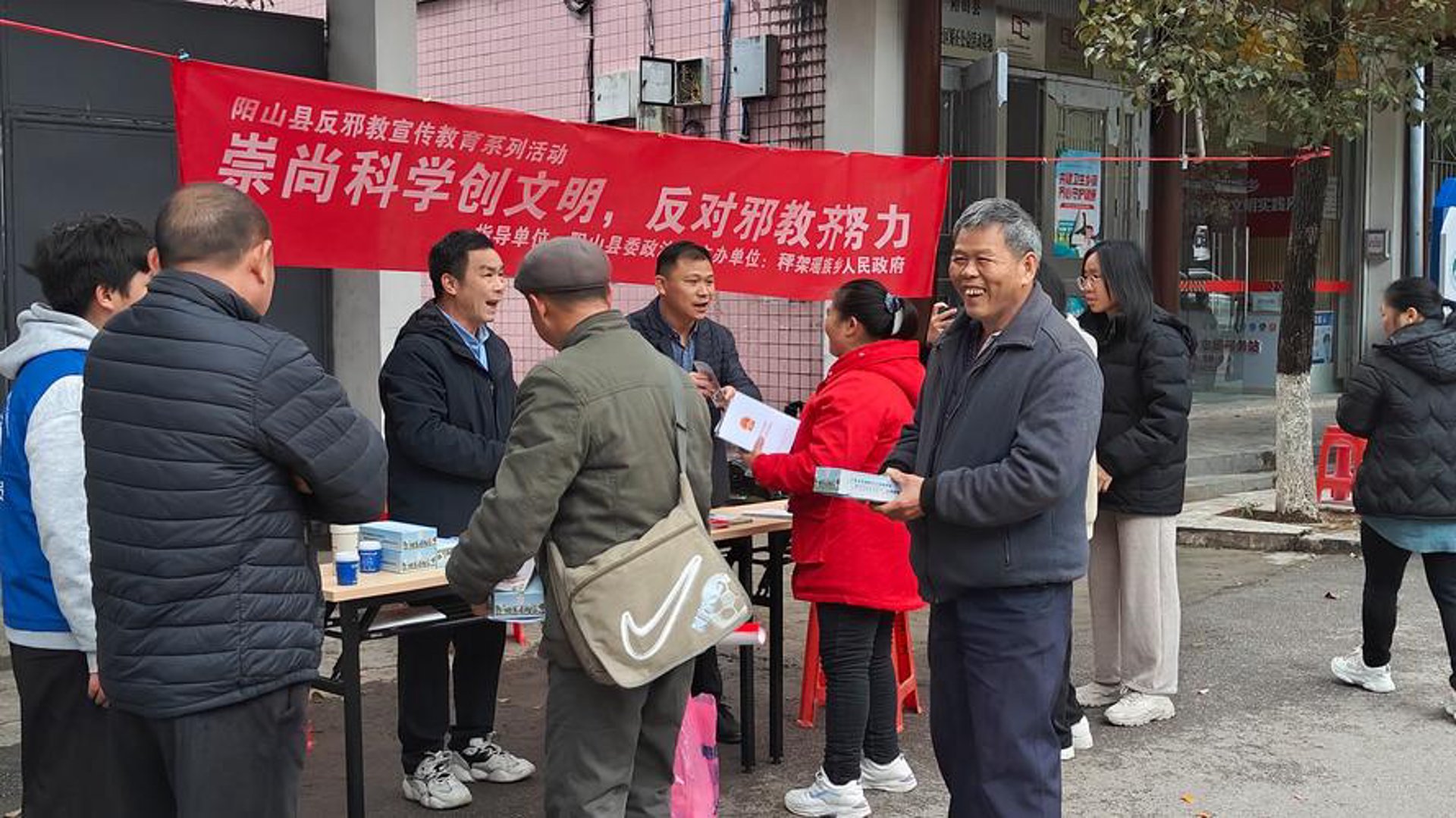 华其冠商贸