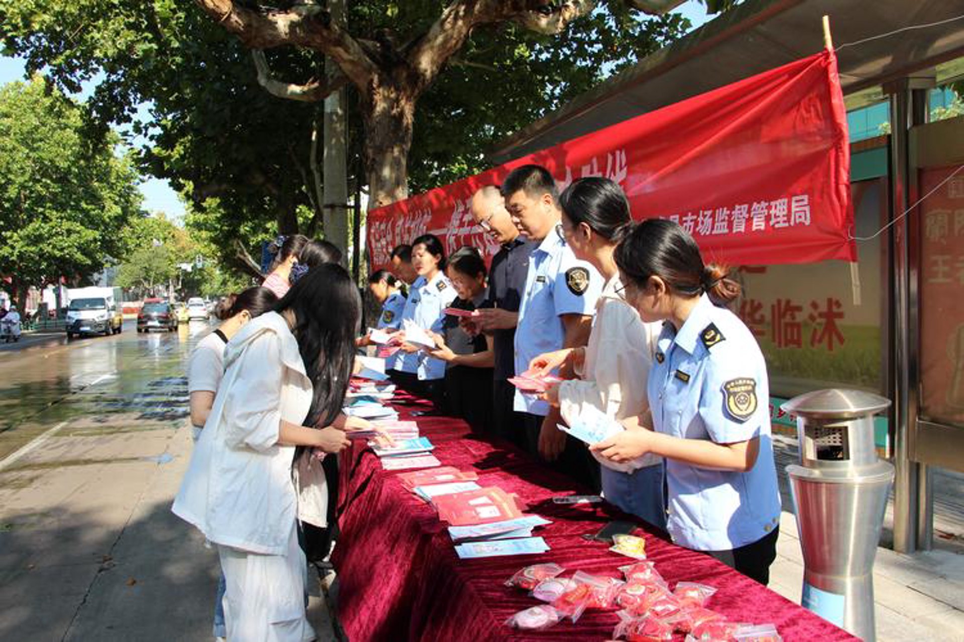 华其冠商贸